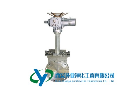 電動刀型閘閥