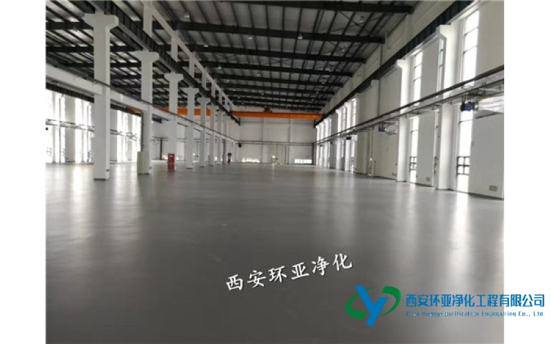 鋼化地坪